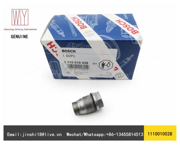 BOSCH GENUINE AND BRAND NEW DIESEL FUEL RAIL PRESSURE RELIEF LIMITED VALVE