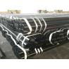 Buy cheap Multifunctional Carbon Steel Seamless Pipe DIN17175 St35 JIS G4051 S20c from wholesalers