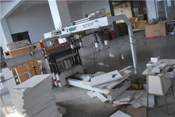 Jiaxing Minte Sanitary Ware Co., Ltd.