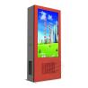 Buy cheap 49inch High Brightness Outdoor Digital Signage Ip65 Waterproof 50inch Lcd Outdoor Display from wholesalers