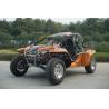Buy cheap China Go cart1100CC02 from wholesalers