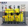 Buy cheap Industrial Chemical Dosing System For Water Treatment Automatic Metering Pump Station from wholesalers