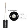 Buy cheap 2 4 6 8 12 Core Fiber Optic Cable GYFXTY Central Loose Tube Outdoor Cable from wholesalers