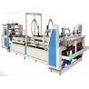 Buy cheap Automatic Corrugated Cardboard Carton Box Folder Gluer Machine 12.5KW from wholesalers