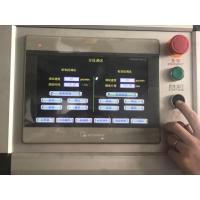 Buy cheap Auto Cosmetic Cream Lotion Soft Alu Tube Filling and Sealing Machine Manufacture product