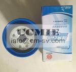 1.5KG WEICHAI Engine Parts Fuel Oil Disel Filter Cartridge WK 962/7