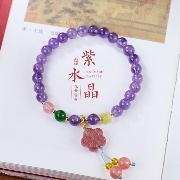 Buy cheap Amethyst Bracelet For Women 8mm Handmade Adjustable Amethyst Crystal Bracelet Natural Stone Purple Beaded Bracelet Healing Crystal Bracelets Amethyst from wholesalers