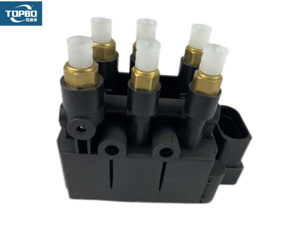 Buy cheap Air Ride Solenoid Valve Block Plastic Cooper OE 4N0616013 For Audi A8D5 from wholesalers