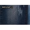Buy cheap 10oz Indigo Denim Fabric For Women Man Raw Soft 98% Cotton 2% Spandex from wholesalers