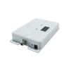 Buy cheap Gain 70dB 4G LTE Booster 800MHz 1800MHz Dual Band Signal Repeater from wholesalers