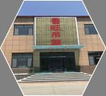 Aluminum Alloy Temporary Suspended Platform Durable Anti Corrosion