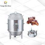Newest Style Charcoal Peking Duck Roaster Oven Stainless Steel Charcoal Roasting