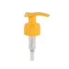 Buy cheap Yellow Left Right Lock Pump 28/410 PP Plastic Lotion Pump Dispenser Customizable from wholesalers