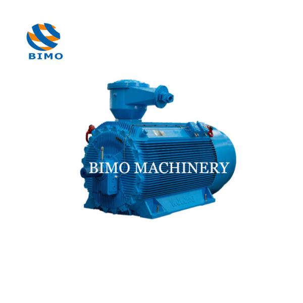 Buy cheap YB High Voltage Explosion Proof AC Motor 6kv Three Phase Squirrel Cage Motor IP55 from wholesalers
