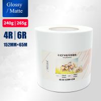 Buy cheap Matte Resin Coated Inkjet Glossy Photo Paper Roll product