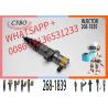 Buy cheap 295 1411 common rail pump injection 295-1411 268 1839 fuel pump 2681839 diesel injection 2951411 268-1839 for from wholesalers