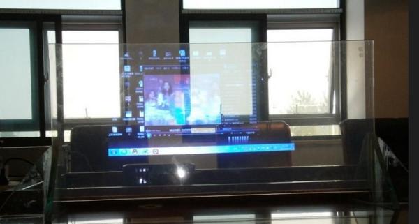 Buy cheap self adhesive pdlc film ,switchable glass film for projection wall from wholesalers