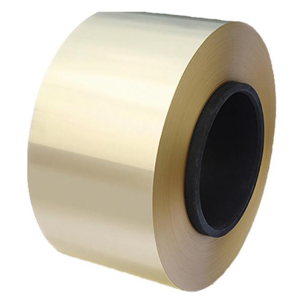 Buy cheap 0.6mm C2680 Copper Brass Metals Strip Coil H59 H62 H80 H96 Material from wholesalers