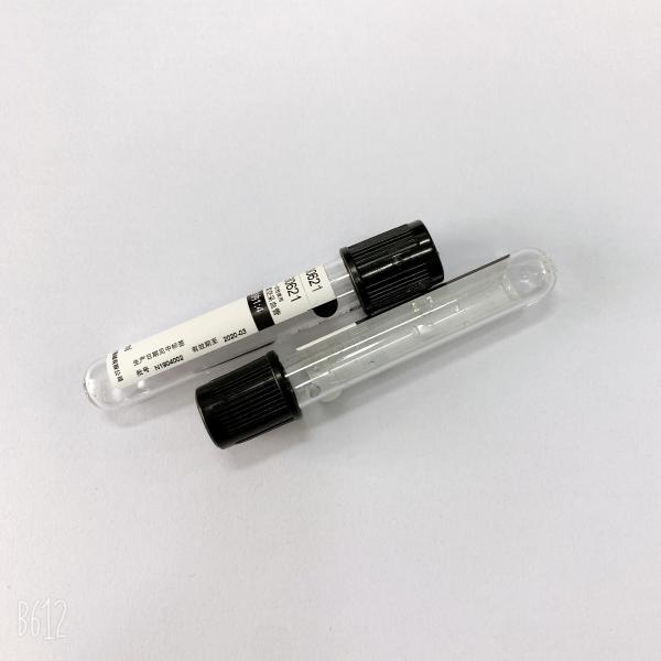 Buy cheap Clinical ESR Tube BD vacuum blood colletion tube Blood Collection Tubes Easy To Operate from wholesalers