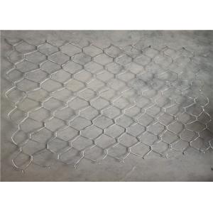 Buy cheap Hexagonal Wire Mesh galvanized gabion box from wholesalers