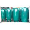 Buy cheap Screw Rotary Compressed Air Storage Tank For Petrochemical / Coal Chemical Industry from wholesalers