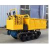 Buy cheap ZHONGMEI Ce Certificate Mini Dumper Construction Site 4.5km/h Auto Loader Dumper from wholesalers