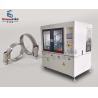 Buy cheap 1000pcs/Hr Hydraulic Pipe Clamp Machine Germany Hose Clips Machine For Car from wholesalers