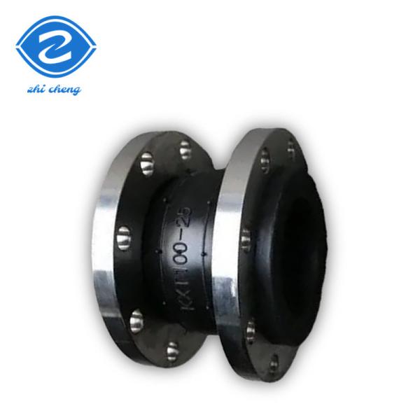 Buy cheap PN6-PN40 Equal Bellows Rubber Expansion Joint for Direct Buried Water Pump Connection from wholesalers