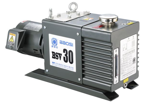Buy cheap 1.1kW Performance 30m³/h Vacuum Pump / Lubricated Rotary Vane Vacuum Pump,oil rotary vane vacuum pump from wholesalers