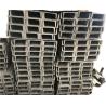 Buy cheap Hot Rolled SS304 Stainless Steel U Channel Various Sizes Available 3m 6m from wholesalers