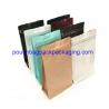 Buy cheap Block Square Flat Bottom bag, custom printing, with valve for coffee from wholesalers