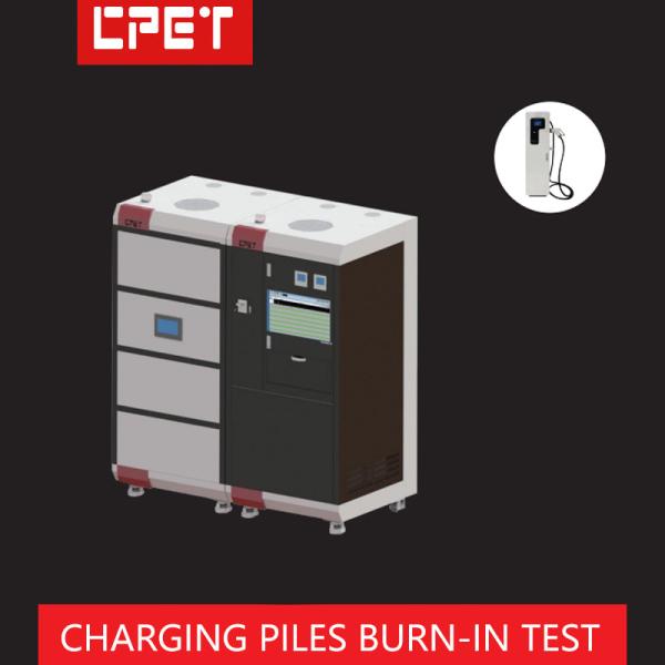 Buy cheap Burn In Test For Floor Standing DC Charging Piles EV Charger Aging Equipment from wholesalers
