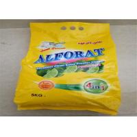 Buy cheap Rich Foaming Commercial Washing Powder Whitening Washing Powder Lemon Perfume product