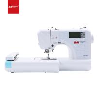 Buy cheap Handheld Mini Household Embroidery Machine 240V One Thread product