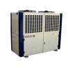Buy cheap 8HP 15HP Copeland Box Type Air Cooled Condensing Unit For Cold Room 3PH 50HZ from wholesalers
