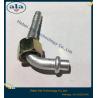 Buy cheap #6 #8 #10 #12 R134a Straight Barbed O-Ring Female Fitting AC Air Conditioning Hose Ends Connectors Couplings from wholesalers
