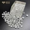 Buy cheap 5.0 - 6.0 carat D E F Color VS Clarity HPHT Diamond Lab Created Rough Diamond in China from wholesalers