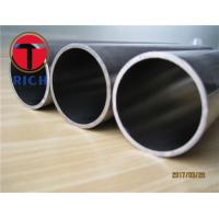 Stainless steel cylinder tube for sale