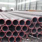 Schedule 40 Seamless Carbon Steel Pipe for Construction Structure Supply Square