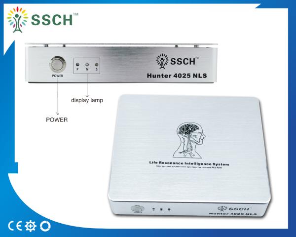 Buy cheap System Hunter 4025 for Full Health Body Analyzer from wholesalers