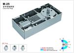 Floor Hinge M-25, color:black or blue, casting iron, weight capacity 150kgs,