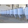 Buy cheap 80mm Insulation Thickness Stainless Steel Beer Brewing Equipment for 330*350mm Manhole from wholesalers