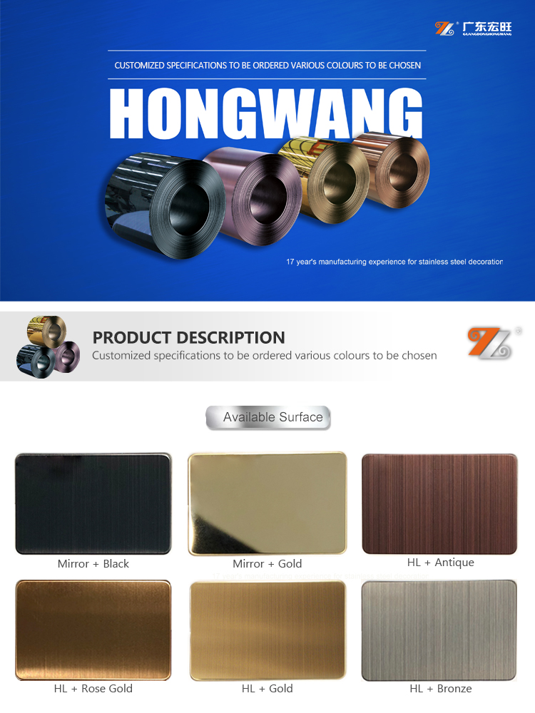 Factory Direct Selling 201 0.6mm Rose Gold Hairline Stainless Steel Coil for Home Decoration