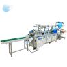 Buy cheap 250pcs/Min Surgical Face Mask Making Machine High Speed Servo Motor CE Approval from wholesalers