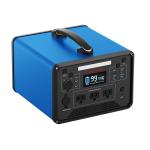 LFP Battery Rechargeable 12V DC Power Supply 50/60Hz Multipurpose
