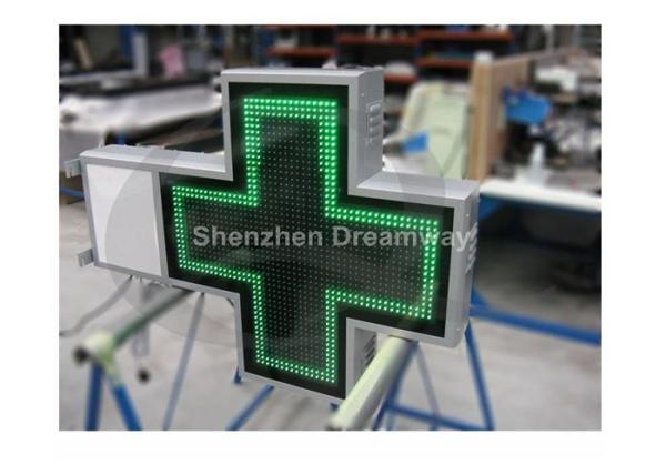 10mm Single Side Graphics LED Pharmacy Cross Display advertising Board with