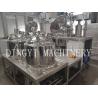 Buy cheap Stainless Steel Vacuum Emulsifying Mixer For Pharmaceuticals , Cosmetic from wholesalers