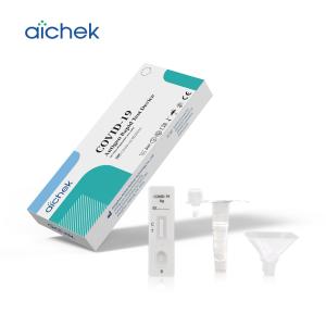 Buy cheap ISO13485 Saliva Antigen Rapid Test Kit 25pc Rtk Ag Saliva product