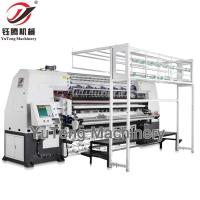 Buy cheap Industrial Heavy Duty Computerized Shuttleless Quilting Sewing Machine product