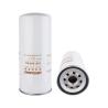 Buy cheap J6626 tractor oil filters EC460B / 478736 466634 Engine Protection For Large Mechanical Vehicle from wholesalers